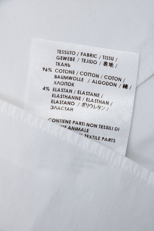 Рубашка с длинным рукавом 20.02.2024 Newlife.moda