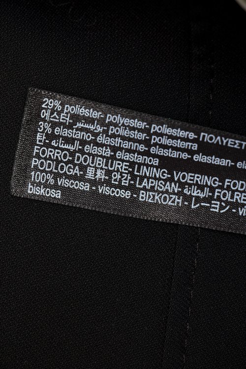 Легкая куртка 18.02.2024 Newlife.moda