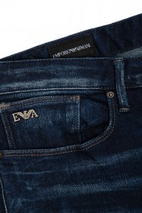 Зауженные джинсы 23.02.2024 Newlife.moda