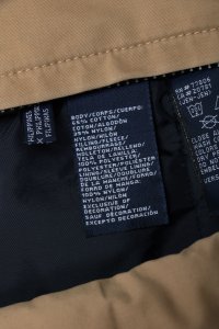 Демисезонная куртка 23.02.2024 Newlife.moda