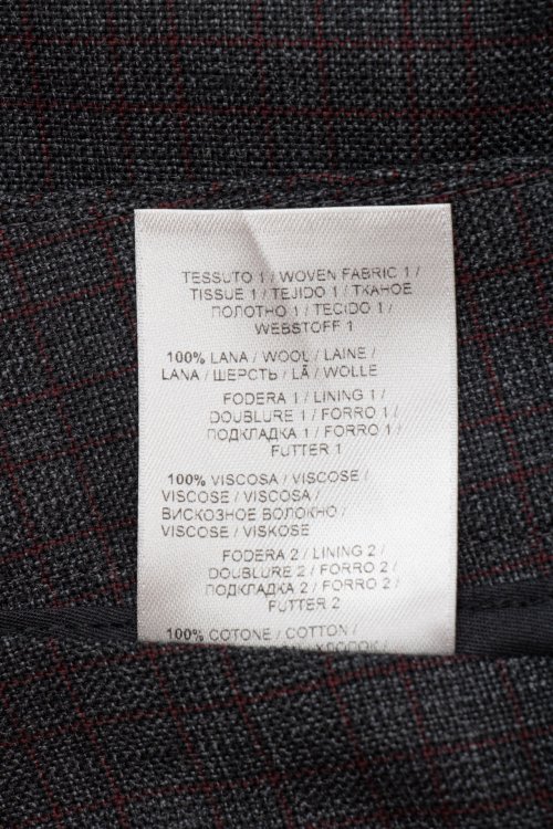 Костюм 26.02.2024 Newlife.moda