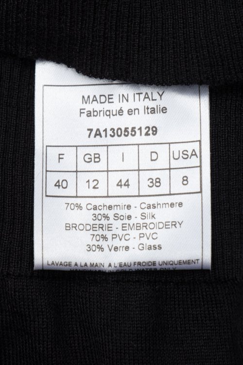 Блуза 26.02.2024 Newlife.moda