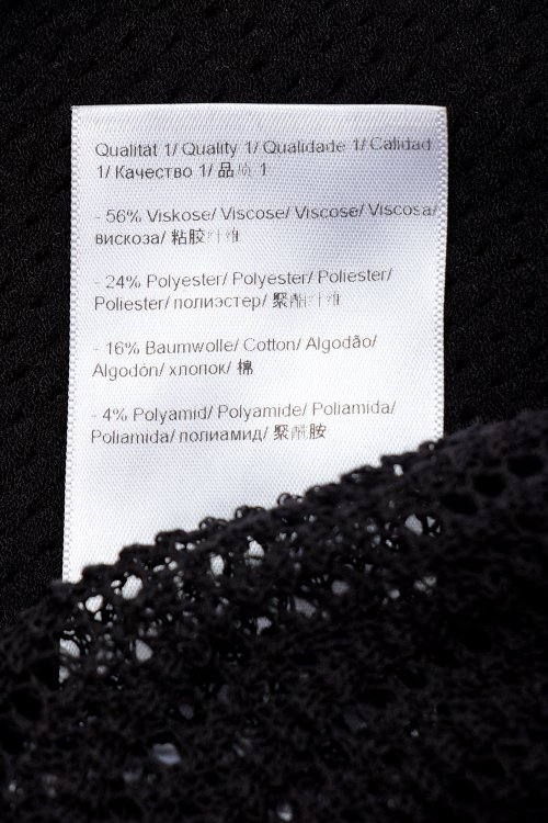 Блуза 24.02.2024 Newlife.moda