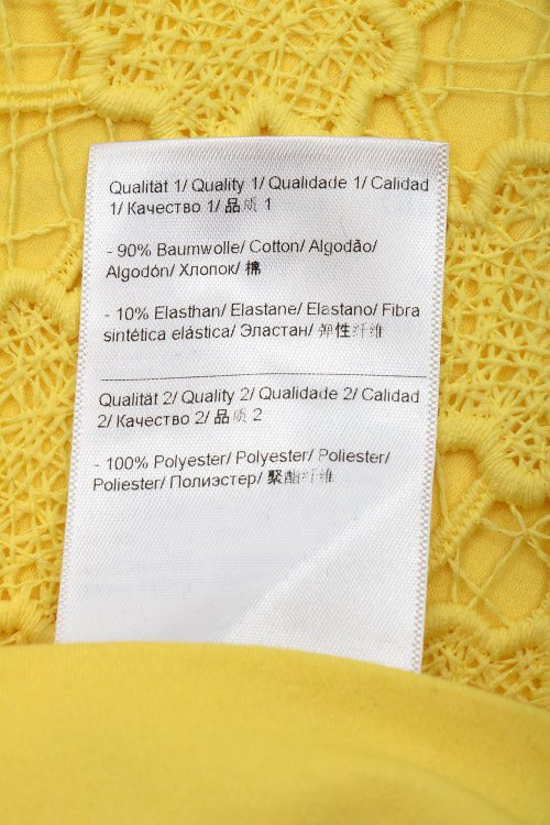 Блуза 24.02.2024 Newlife.moda