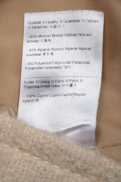 Пальто 24.02.2024 Newlife.moda