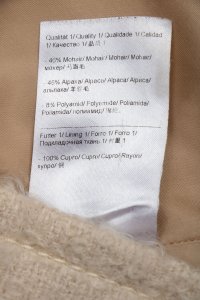 Пальто 24.02.2024 Newlife.moda