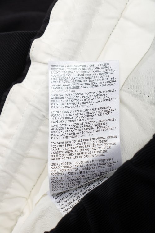 Повседневные брюки 23.02.2024 Newlife.moda