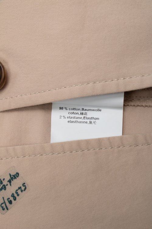 Жакет 22.02.2024 Newlife.moda