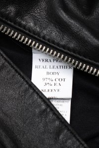 Кожаная куртка 23.02.2024 Newlife.moda