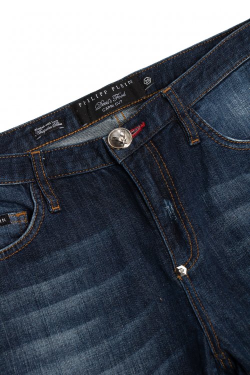 Зауженные джинсы 23.02.2024 Newlife.moda