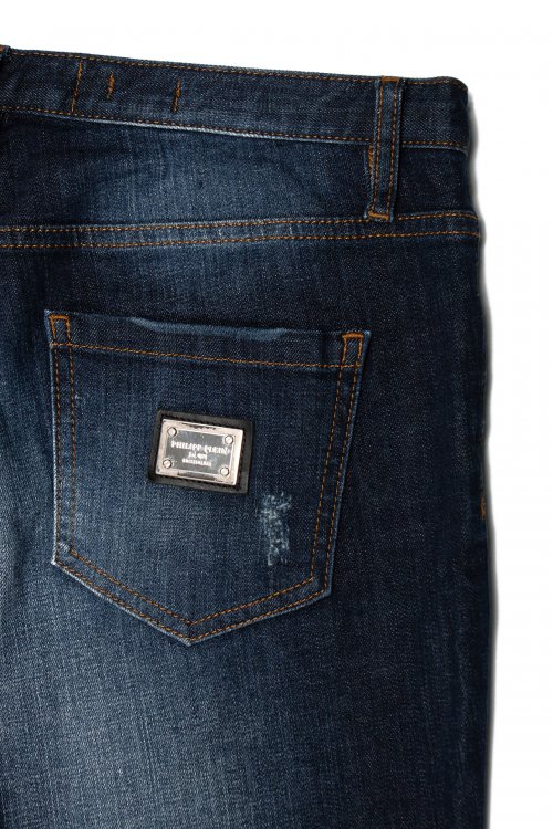 Зауженные джинсы 23.02.2024 Newlife.moda