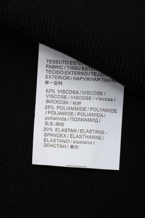Боди 24.02.2024 Newlife.moda