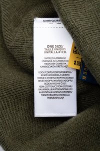 Шапка 23.02.2024 Newlife.moda