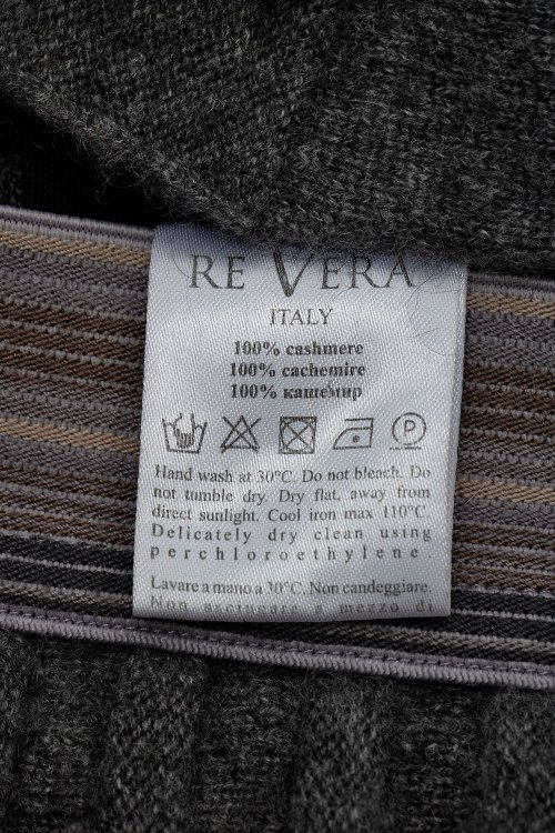 Юбка миди 24.02.2024 Newlife.moda