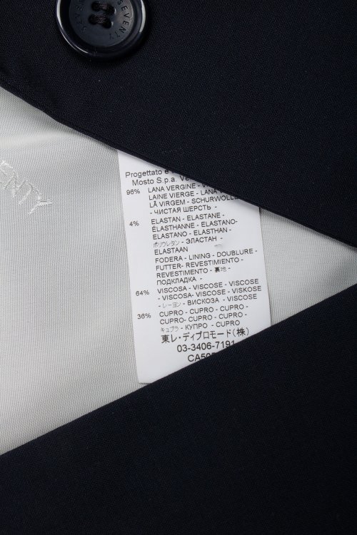 Костюм с брюками 23.02.2024 Newlife.moda
