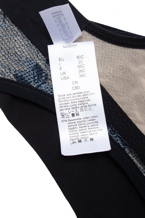 Комплект 23.02.2024 Newlife.moda