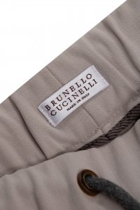 Зауженные брюки 29.02.2024 Newlife.moda