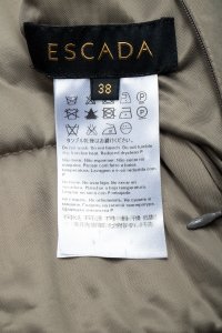 Легкая куртка 27.02.2024 Newlife.moda