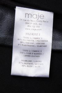 Жакет 25.02.2024 Newlife.moda