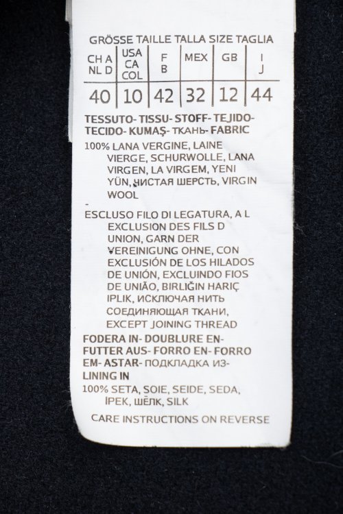 Пальто 26.02.2024 Newlife.moda