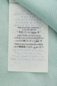 Шаль 11.03.2024 Newlife.moda