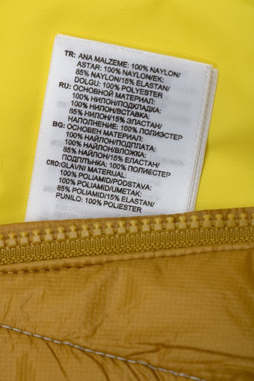 Жилет 07.03.2024 Newlife.moda