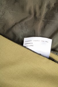 Пиджак 11.03.2024 Newlife.moda