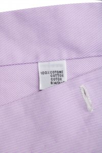 Рубашка с длинным рукавом 16.03.2024 Newlife.moda