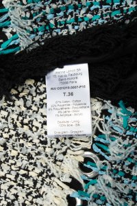 Кардиган-пальто 06.03.2024 Newlife.moda