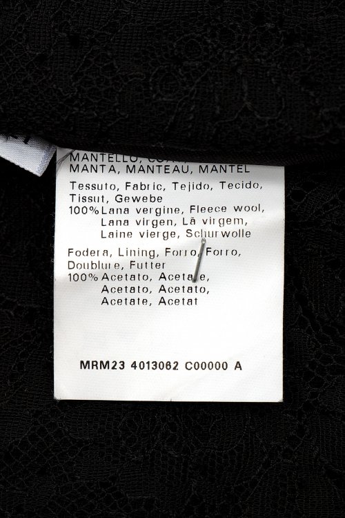 Пальто 08.03.2024 Newlife.moda