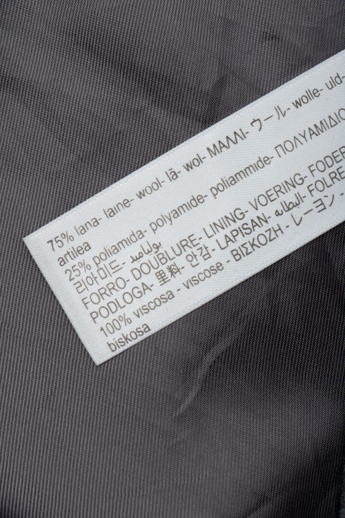 Пальто 07.03.2024 Newlife.moda