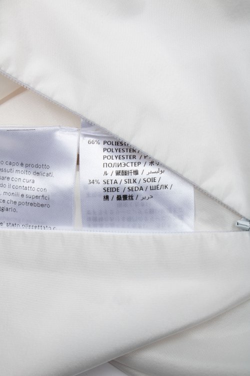 Юбка макси 06.03.2024 Newlife.moda