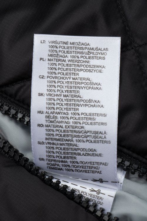 Легкая куртка 02.03.2024 Newlife.moda