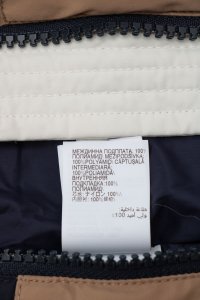 Пуховик 02.03.2024 Newlife.moda