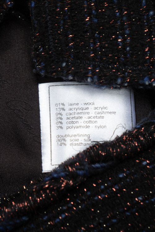 Жакет 04.03.2024 Newlife.moda