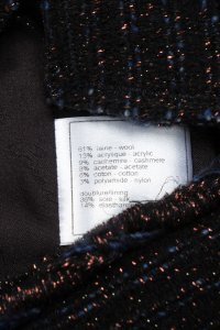 Жакет 04.03.2024 Newlife.moda