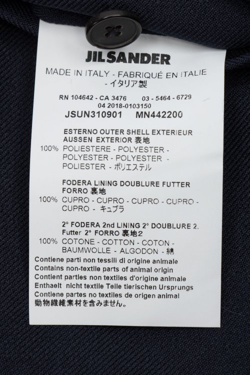 Повседневные брюки 02.03.2024 Newlife.moda