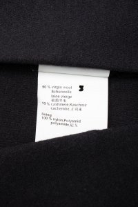 Пальто 05.03.2024 Newlife.moda