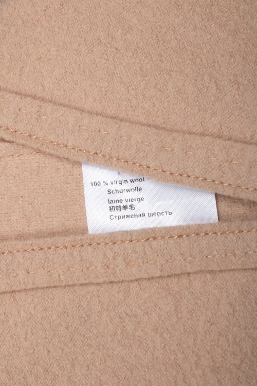 Жилет 06.03.2024 Newlife.moda