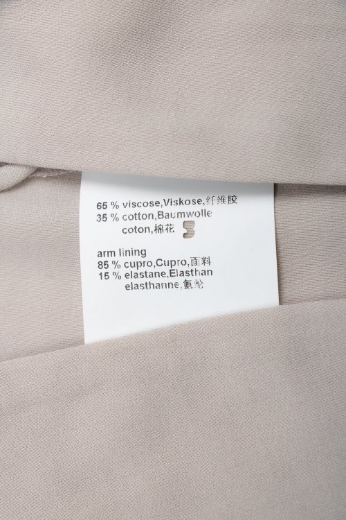 Жакет 12.03.2024 Newlife.moda