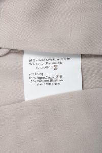 Жакет 12.03.2024 Newlife.moda