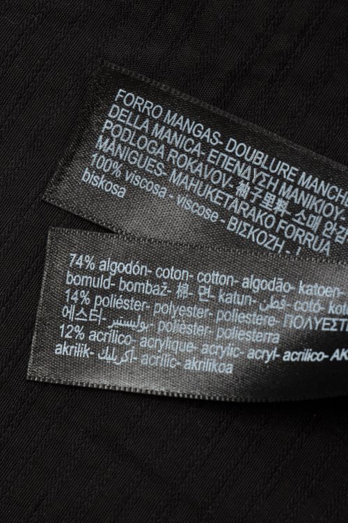 Жакет 03.03.2024 Newlife.moda