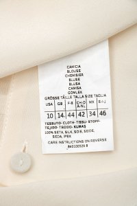 Блуза 03.03.2024 Newlife.moda