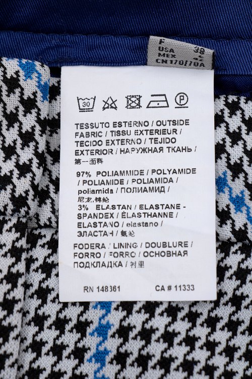 Зауженные брюки 03.03.2024 Newlife.moda