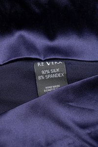 Коктейльное платье 04.03.2024 Newlife.moda