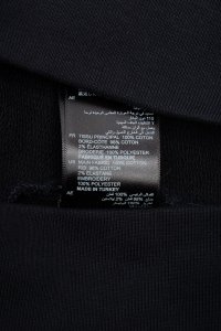 Свитшот 06.03.2024 Newlife.moda