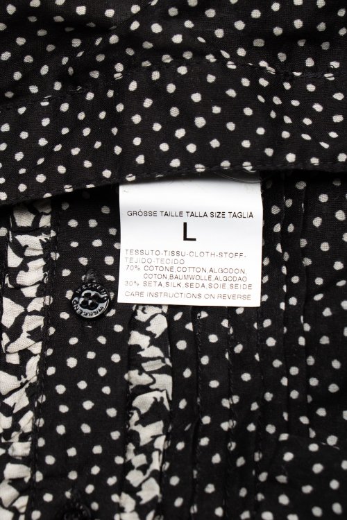 Блуза 06.03.2024 Newlife.moda