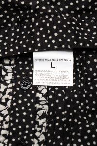 Блуза 06.03.2024 Newlife.moda