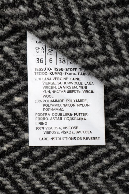 Пальто 02.03.2024 Newlife.moda