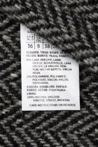 Пальто 02.03.2024 Newlife.moda